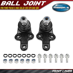 Шаровая 2 шт. Ford Focus II / C-MAX-I 02.2006 - 07.2011 (21 mm)